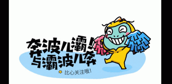 春安配资 台风过境后，这类人千万千万要戴口罩出门啊！！！